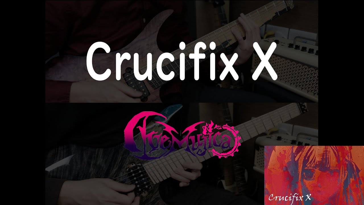 Crucifix X - Ave Mujica (Guitar Cover)
