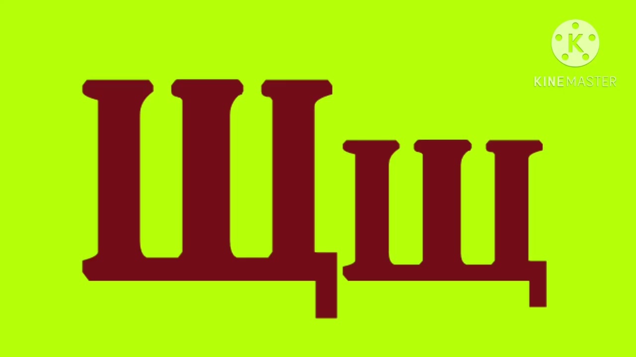 Russian Artistic Alphabet (My Version) Coptic Eyes Latin Font (No Transition)