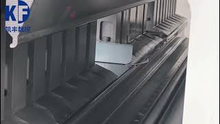 KAIFENG CNC Panel Bender