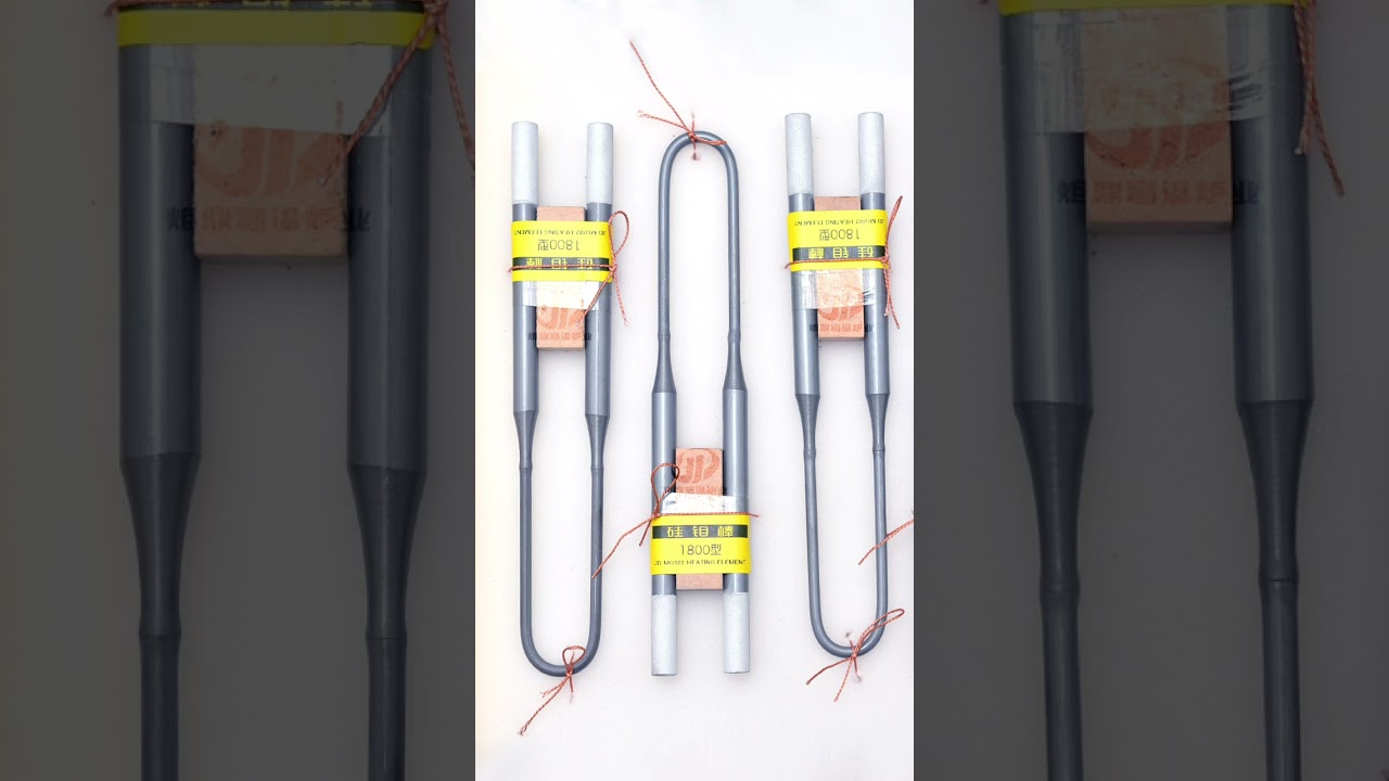 superb heater 1800C Industrial furnace Silicon molybdenum heating element 1800 degrees Celsius