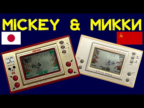 Mickey & Микки [#TCE0499] - YouTube