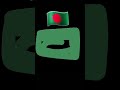 MY FLAG IS BANGLADESH WHAT YOUR FLAG?