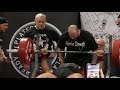 Laurence Shahlaei Benchpress PB 227.5KG 500LBS