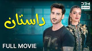 Dastaan  _Full Film | Mansha Pasha ,Agha Ali &amp; Srha Asghar | Best Pakistani Movie | FC1O