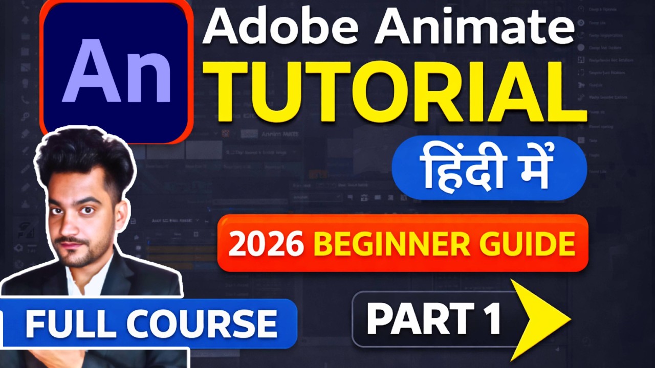 Adobe Animate Tutorial in Hindi 2026 | Interface & Basics for Beginners ...