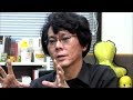 Intervista a Hiroshi Ishiguro - Codice, La vita è digitale