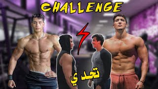 Challenge Mouatamid Fit Jikh Vs Souhail Lh Fitness 