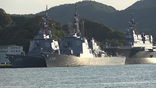 2020海上自衛隊・舞鶴基地 「5月29日(金)イージス艦2隻ならぶと・・超カッコえ~!」 ②