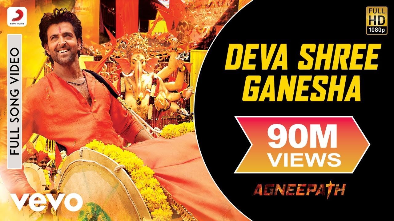 Ajay Atul   Deva Shree Ganesha Best VideoAgneepathPriyanka ChopraHrithikAjay Gogavale