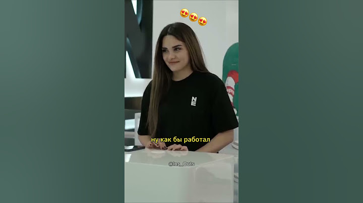 Баста Про Самый Любимый Бренд И Самую Дорогую Вещь🤑🤑