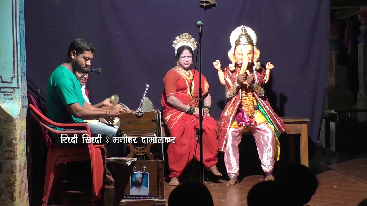 आड दशावतार