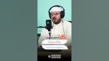 تلاوت زیبای سوره مبارکه زلزال با روایت خلف از حمزه | حافظ علی محبی پور #قرآن #راحة_نفسية