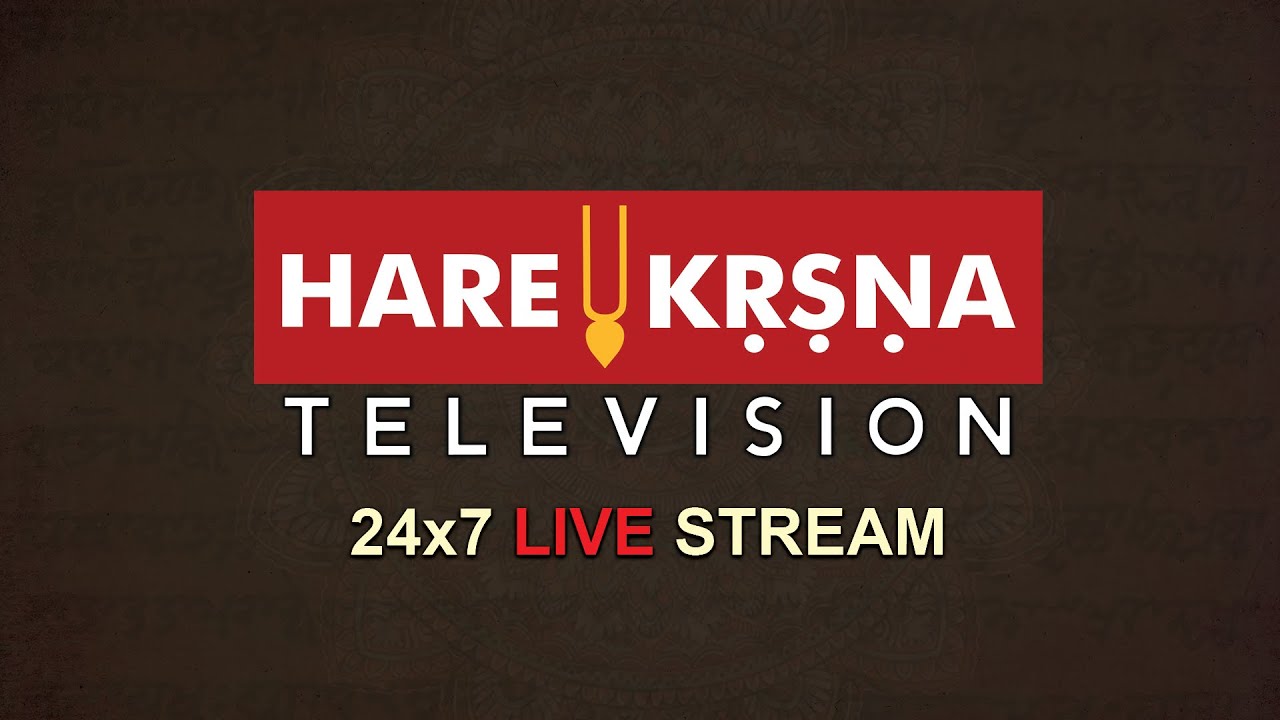 HARE KRSNA TV LIVE | WATCH HARE KRSNA LIVE TV CHANNEL | HARE KRSNA TV | ISKCON TV