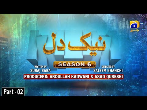 Makafat Season 6 — Episode 8