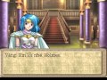 Tear Ring Saga: Holmes, Lofal và Sasha