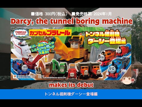 エゴ・トンネル トーマス・マッツィンガー著 51vtz6P9NRL.jpg_BO30,255,255,