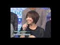 鼻をほじり 今日は最高の気分だー 宇多田、ジャニーズも驚く