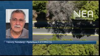 ΘΑΝΑΤΗΦΟΡΟ ΤΡΟΧΑΙΟ ΒΟΑΚ ΧΑΝΙΑ