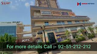 Low Price Commercial Shops Near New Gurgaon? KPDK New Town Square Sector 95A Gurgaon 9251-212-212