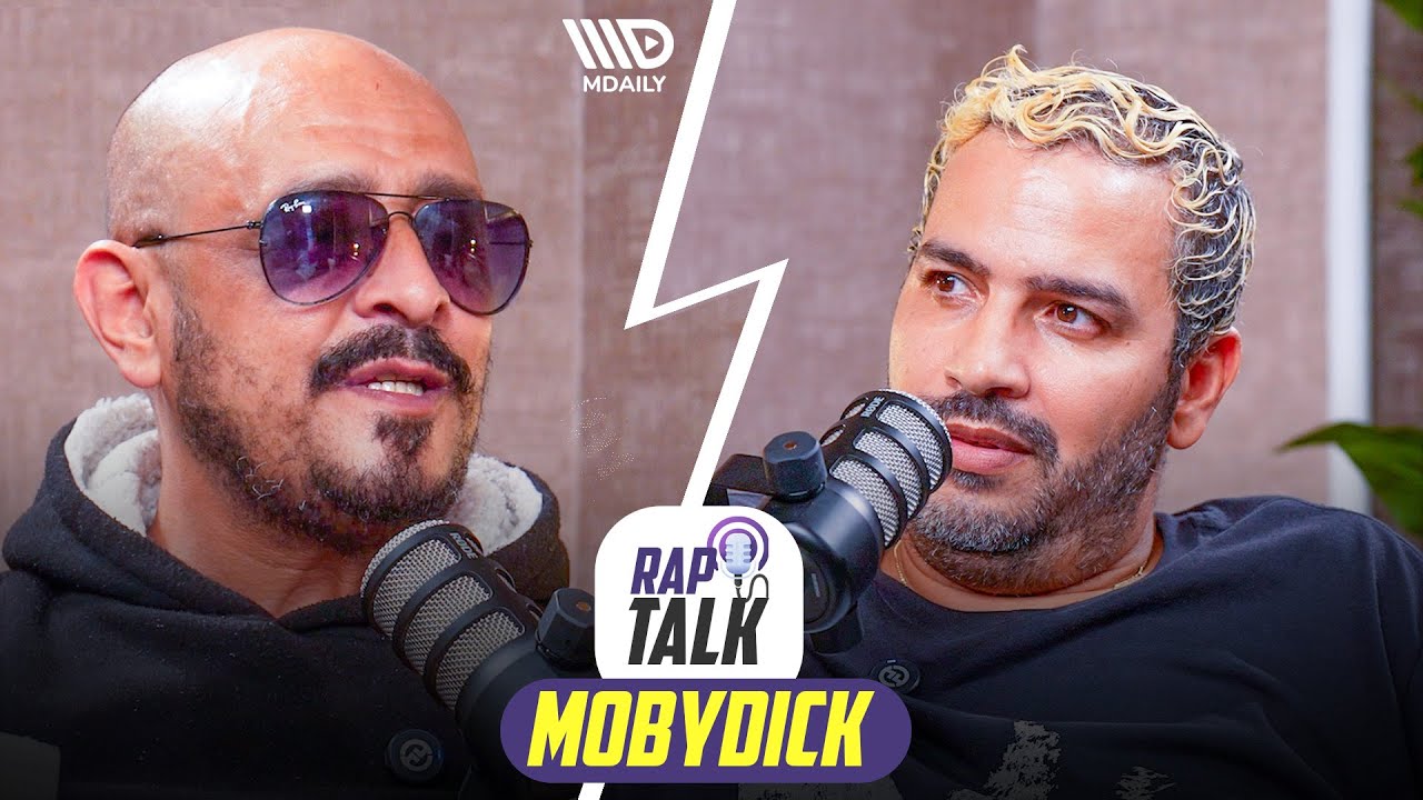 Rap Talk I Episode 03: Mobydick الحلقة الثالثة تستضيف الرابور الموتشو