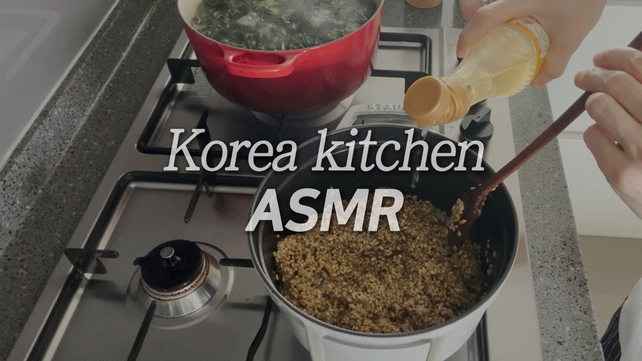 [ASMR] 주방 백색소음 미역국과 전복솥밥 요리 Ⅰ Korea kitchen sounds Seaweed soup and abalone rice