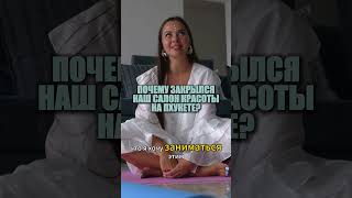 Как русские ведут бизнес на Пхукете. Открыть компанию в Таиланде.