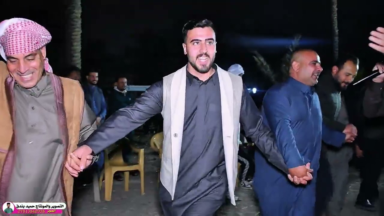 الفنان احمد البابلي جوبي نار حنه الحبيب علاوي الجنابي الف مبروك المصور_حميد_بندق 