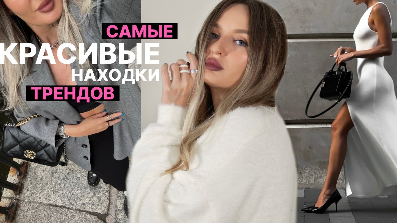 женский вязаный костюм с юбкой