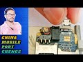 China Mobile charging pin jack chenge Repair