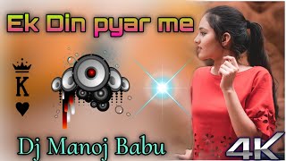 Pagal tujhe me kar dungi ek din pyar me dj song // New Hindi to English Dj remix Mix By Dj Manoj 90K