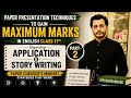 🎯 Class 11 English Paper Presentation | Paper Checker's Mindset | Maximum Marks Strategy (Part 2)