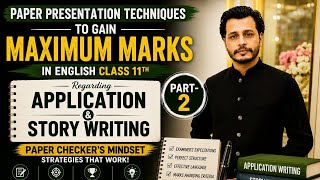 🎯 Class 11 English Paper Presentation | Paper Checker's Mindset | Maximum Marks Strategy (Part 2)