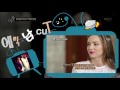 미란다 커(Miranda Kerr) - 에릭남(Eric Nam) 인터뷰 Mp3 Song