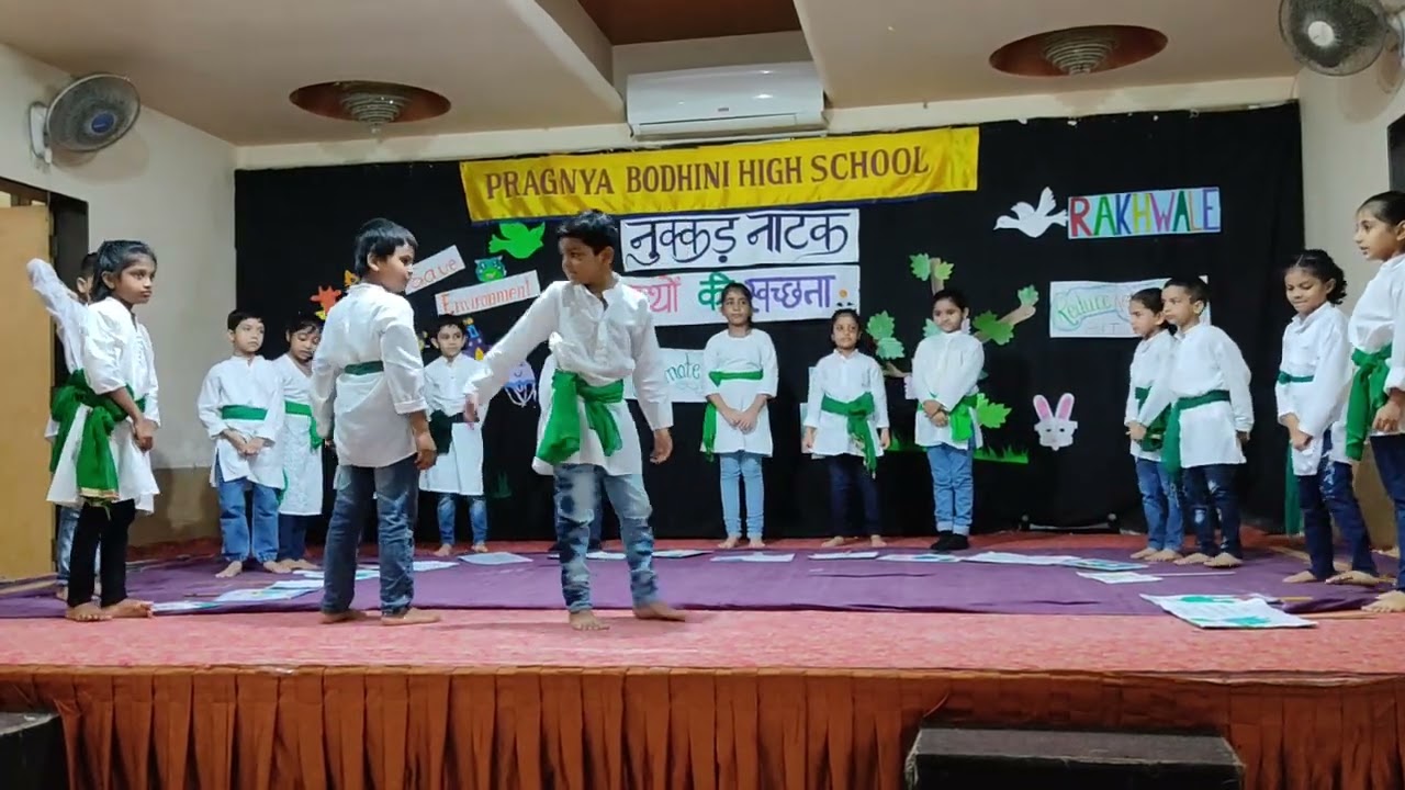 STD I and STD II  Street play ( Pragya Bodhini Primary School