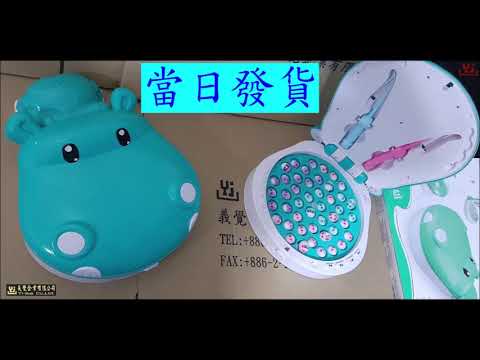 【YJ義覺】兒童多功能河馬釣魚臺 音樂電動 兒童益智玩具 早教玩具 河馬釣魚台 多功能垂釣台 戲水歡樂釣 電動磁性軌道爬樓梯 音樂燈光 USB 親子互動 釣魚遊戲 釣魚 音樂釣魚台 企鵝爬樓梯