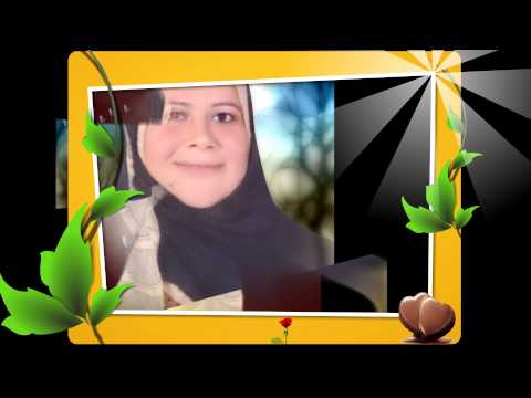 هبه شعبان إنا لله وإنا إليه راجعون 2