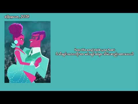 Gloria Estefan - Inside Your Heart [MMSUB × ENG LYRICS] (Vivo Original Soundtrack) (Song For Marta)