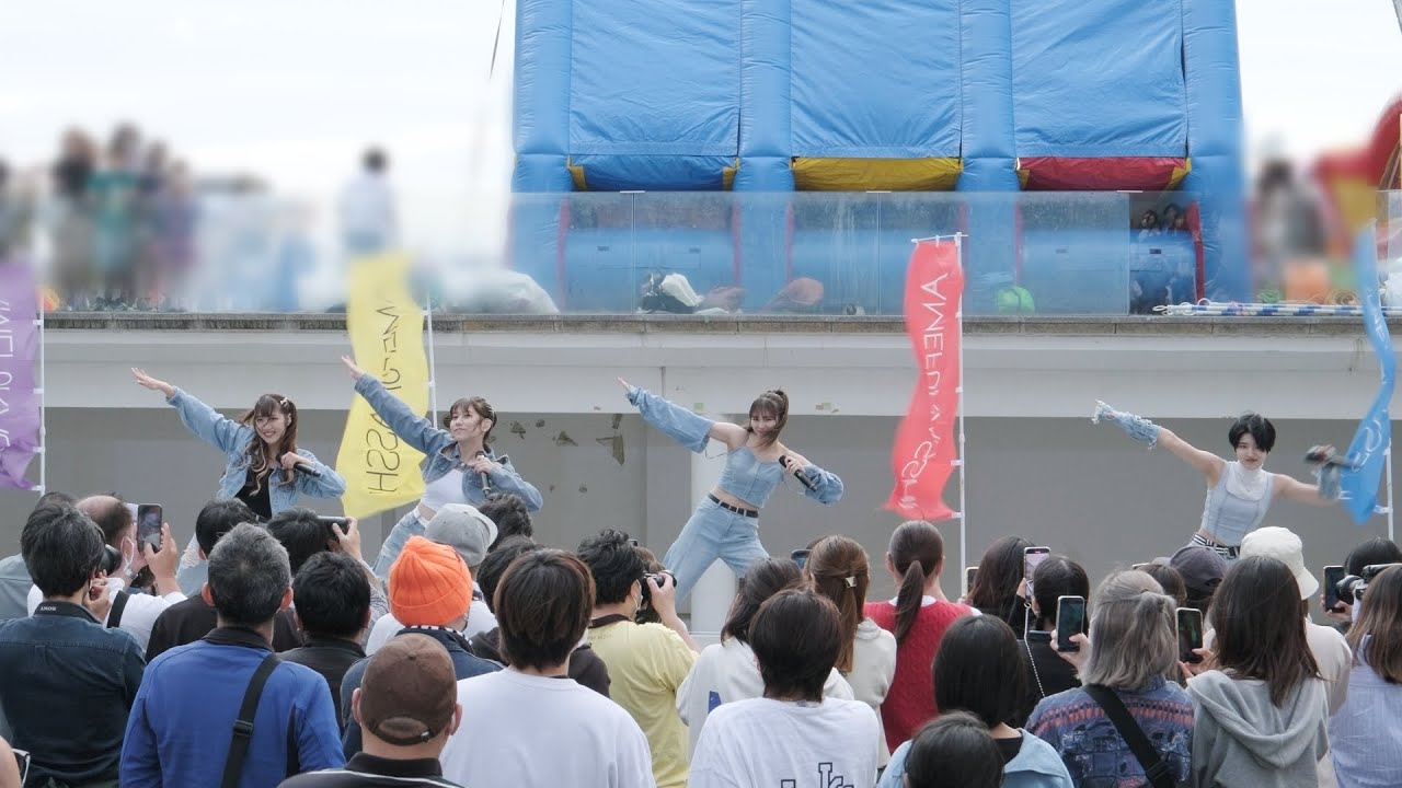 AMEFURASSHI「Tongue Twister」 ／ 2023.4.29 ミニアルバム『Coffee』リリースイベント＠アーバンドック ららぽーと豊洲 シーサイドデッキメインステージ ２部