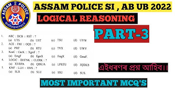 ASSAM POLICE SI RECRUITMENT 2022|| MOST IMPORTANT LOGICAL REASONING MCQ