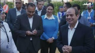 السيسي لأهالي قرية الحصص بالدقهلية: إحنا محتاجين دعواتكم.. والأهالي: .ربنا يخليك لينا يا ريس ويعينك