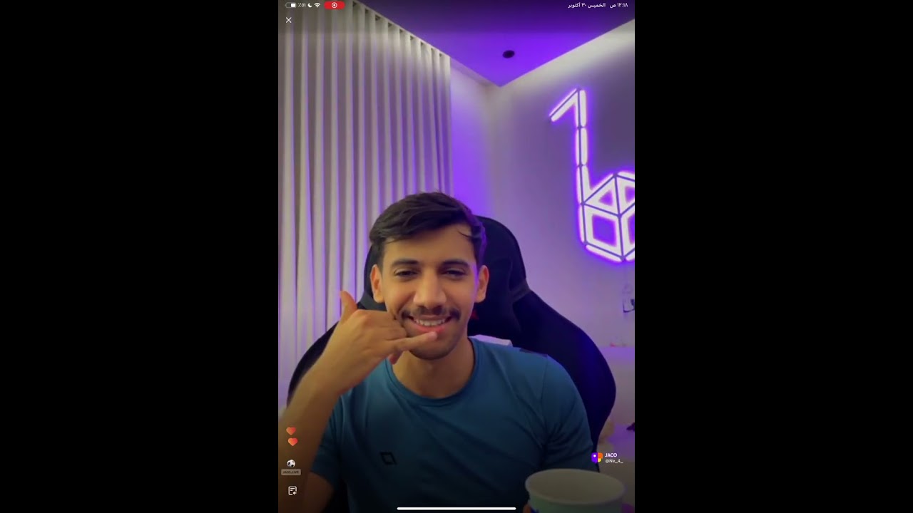 بث نيف السيد كامل بجاكو | بدون تعليقات| ٣٠ اكتوبر