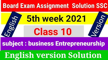 SSC 5th Week Assignment 2021 Answer. Solution Business Initiative (Assignment-4) SSC 5th Week answer