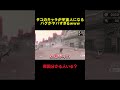 【スプラトゥーン3】タコが宇宙人になるバグがやばすぎるwww【スプラ3】