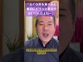 2026年2月3日