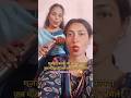 🥲Labour day pr bhi nhi mili chhutti#trendingreels#viralvideos#explore#foryou#fyp#minivlog#shortsfeed