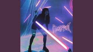 Говорил - Baby Cute