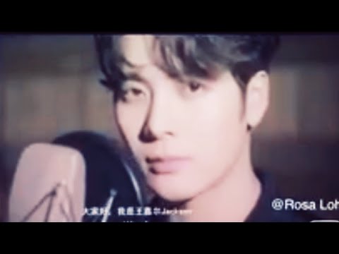 王嘉尔Jackson Wang - 九州天空城3D 主题曲 （先行版MV）
