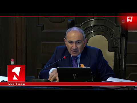 Հայ ժողովրդի պատմության համար նշանակալի պատմամշակութային արժեքներ Հայաստան են բերվում. Փաշինյան