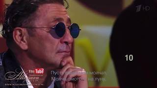 Alleps Я Эту Жизнь Тебе Отдам.