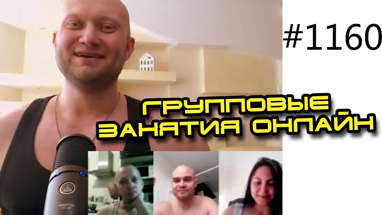 Детское питание для похудения